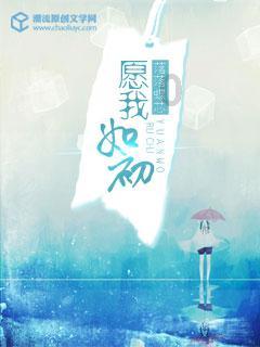 福建一老人发现古墓,墓中有1珍宝,专家:朱允炆,原来你在这
