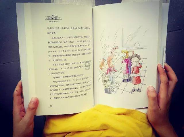 在职场里有哪些沟通技巧游戏画面