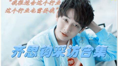 *ST明诚董监高大调整 湖北联投进一步掌握控制权