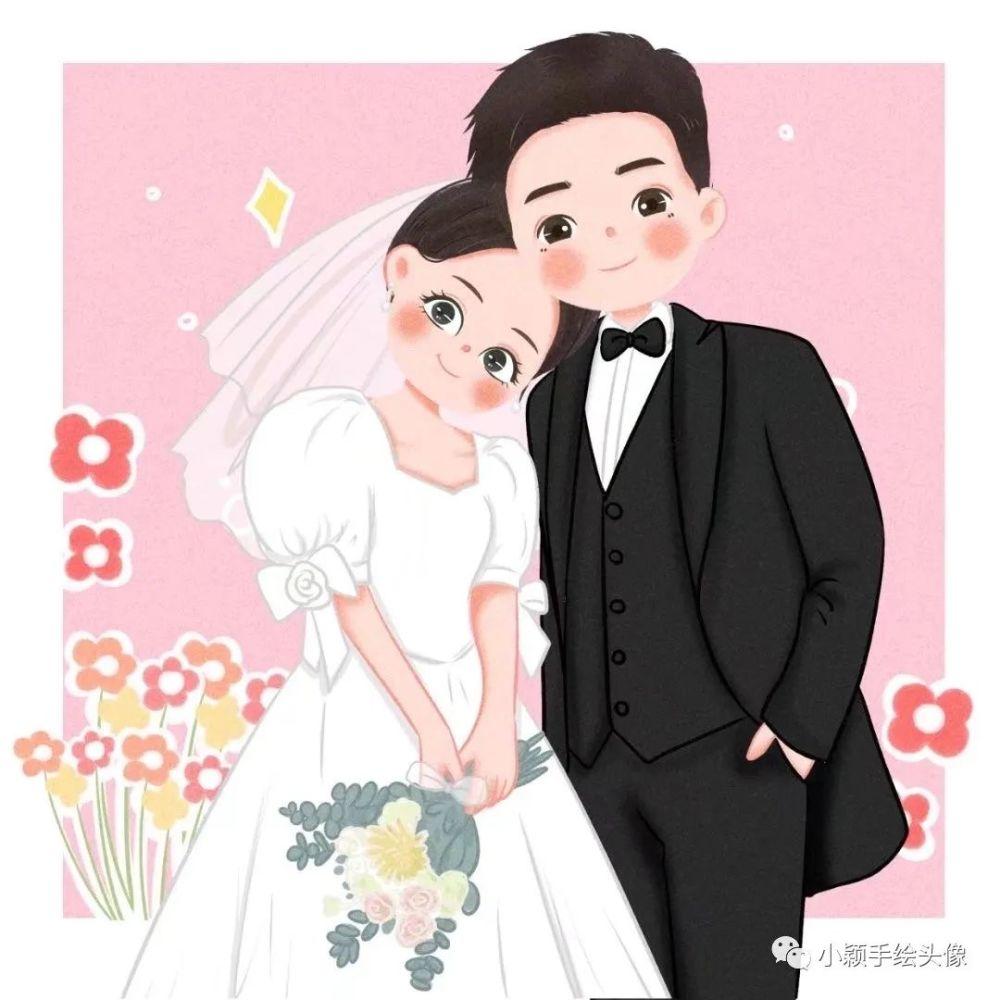 妈妈爱翻书包怎么办？游戏画面