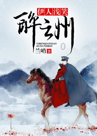 妻子去世2年，那个曾发誓永不再娶的黄日华，如今履行承诺了吗？游戏画面