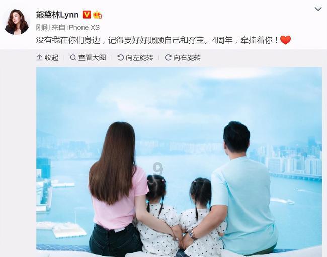 【新区周报】一周新闻速览（2024.01.22-01.28）