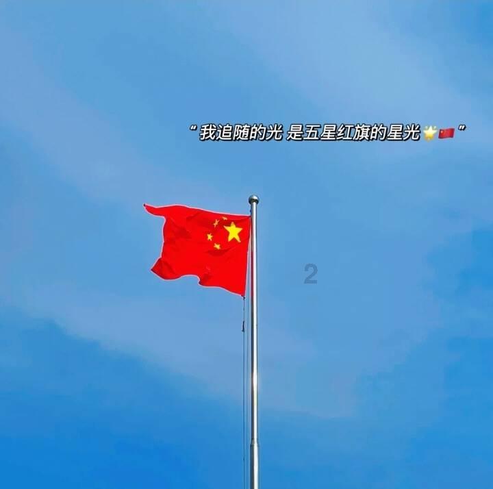 信长之野望13