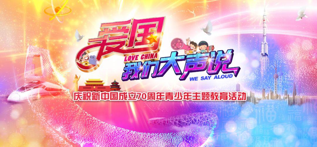 【我向两会提个问】建议贵阳优化公共交通网络