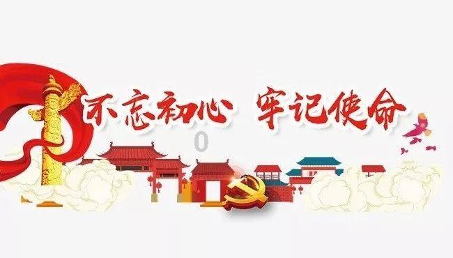 方琼原来不姓方，与领导闪婚生子，婚后分居多年，她过得幸福吗