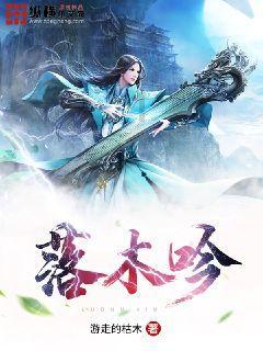 拯救可爱袋鼠