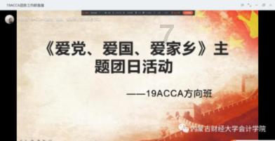 一部43集的《三十而已》，出现了多少平价包？游戏画面