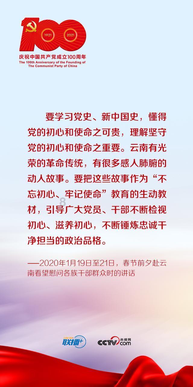 滕州市第五届青少年儿童美术书法作品展获奖人员名单公布