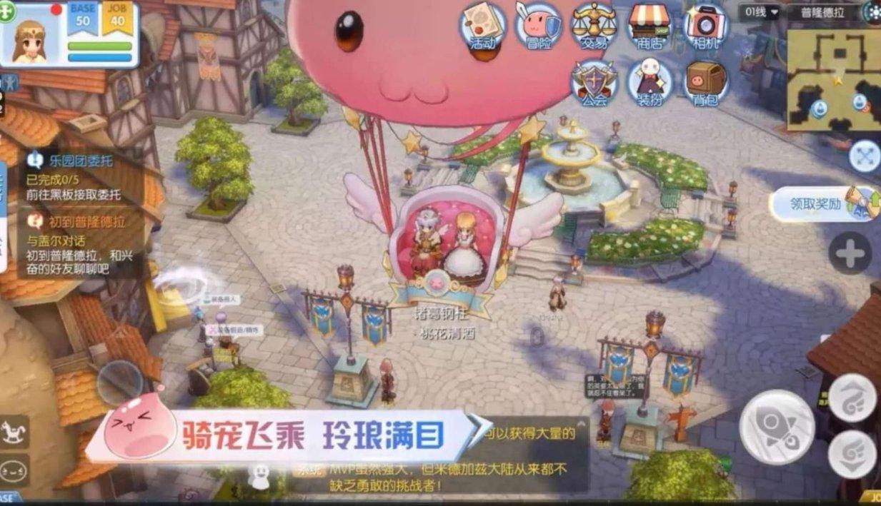 我该怎么停下来